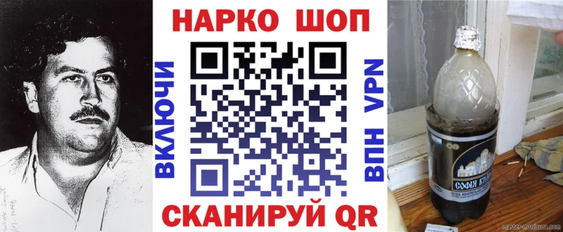 Где найти наркотики Костерёво Героин  omg рабочий сайт  ГАШ  Каннабис  Меф  КОКАИН  АМФ 