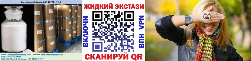 БУТИРАТ 99%  ссылка на мегу как зайти  Костерёво 