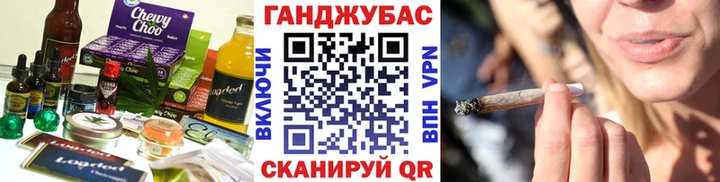 Печенье с ТГК конопля  купить наркоту  Костерёво 
