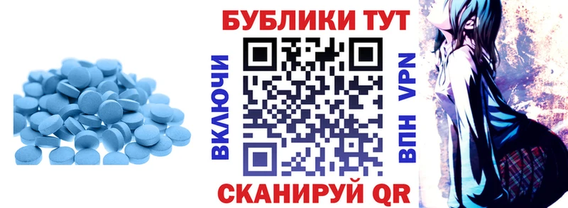 ЭКСТАЗИ бентли Костерёво