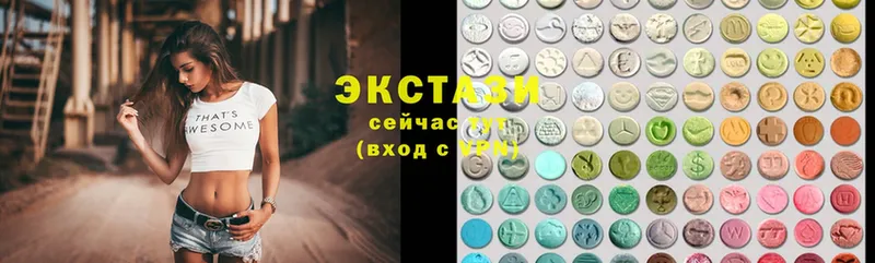 darknet телеграм  как найти закладки  Костерёво  Ecstasy Дубай 