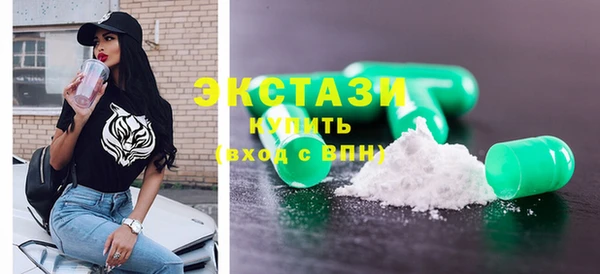амф Нея