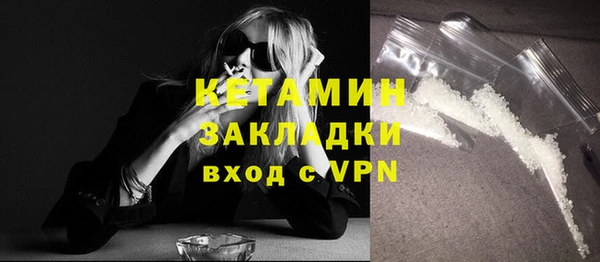 амф Нея