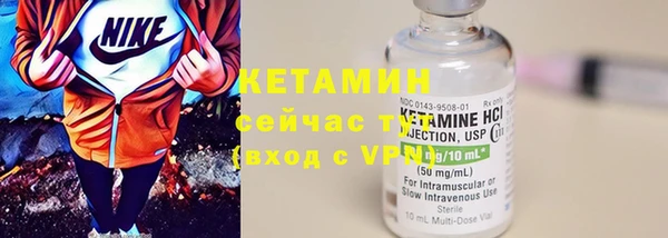 марки lsd Щучье