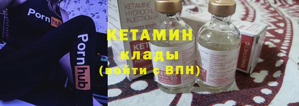 а пвп мука Нефтекумск