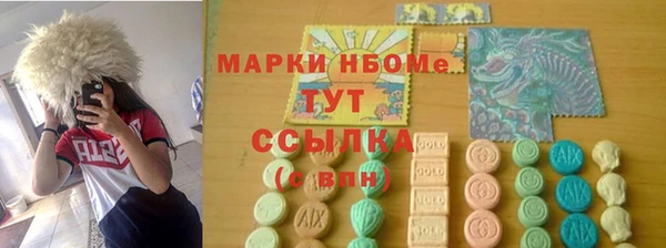 а пвп мука Нефтекумск
