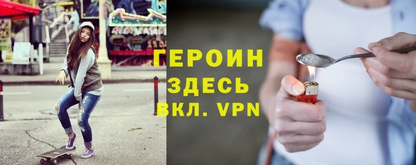 круглые Новодвинск