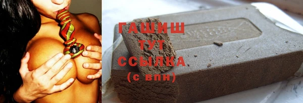 каннабис Кострома