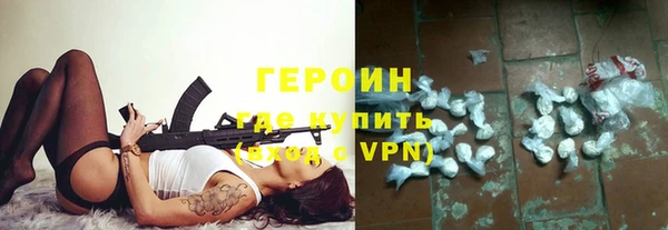 прущий лед Нефтегорск