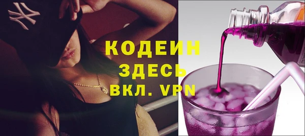 амф Нея