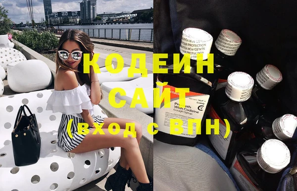 героин Алапаевск