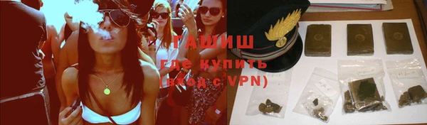 хмурый Аксай