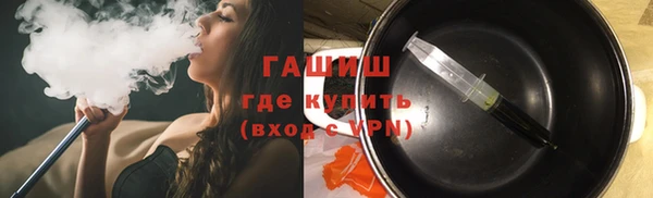 а пвп мука Нефтекумск