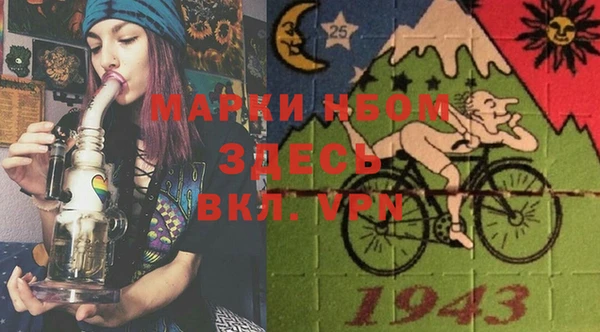 а пвп мука Нефтекумск