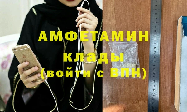 кокаин перу Нижневартовск