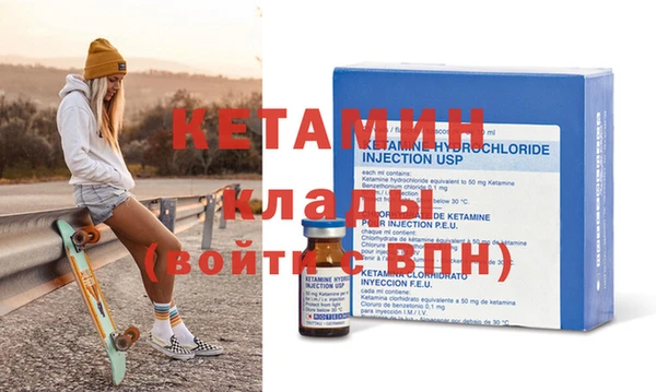 амф Нея