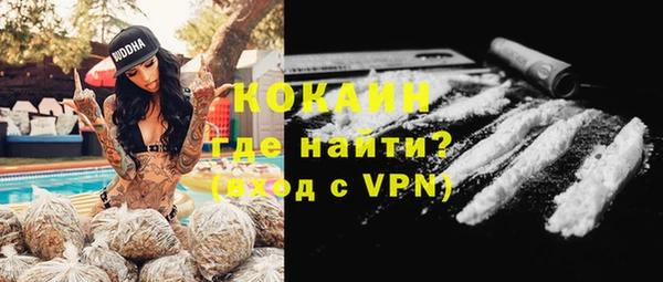 прущий лед Нефтегорск