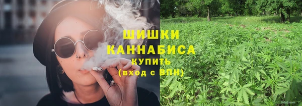 дистиллят марихуана Щёлкино