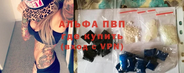 круглые Новодвинск