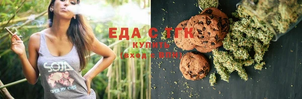 амф Нея