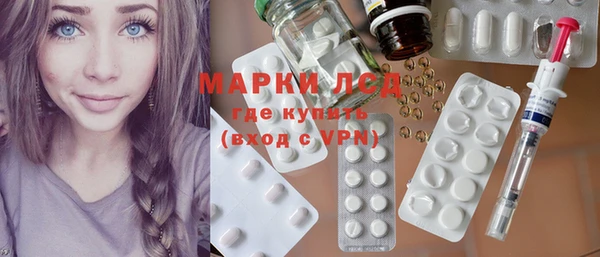 круглые Новодвинск