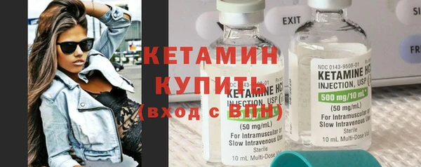 а пвп мука Нефтекумск