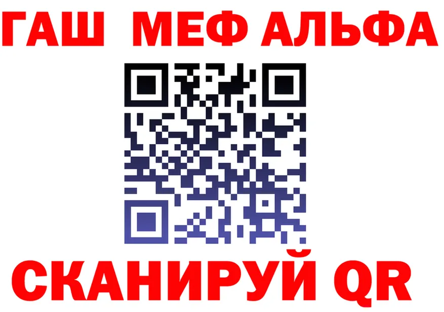 ТГК концентрат вход площадка мега Костерёво