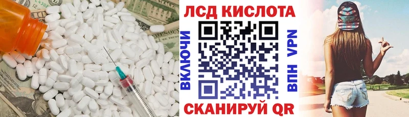 купить  сайты  Костерёво  Лсд 25 экстази ecstasy 