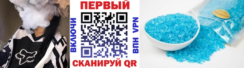 где найти наркотики  Костерёво  Метамфетамин кристалл 