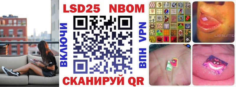 закладки  darknet как зайти  Марки N-bome 1500мкг  Костерёво 