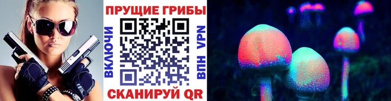 даркнет сайт  Костерёво  блэк спрут как войти  Псилоцибиновые грибы мухоморы 