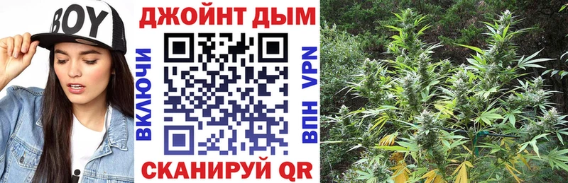 гидра ONION  Костерёво  Каннабис Ganja  сколько стоит 